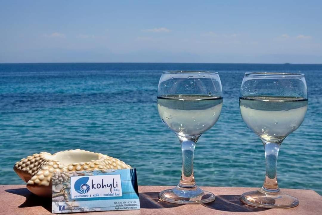 Ionian Mare Aparthotel Agios Ioannis Peristeron  Exterior photo